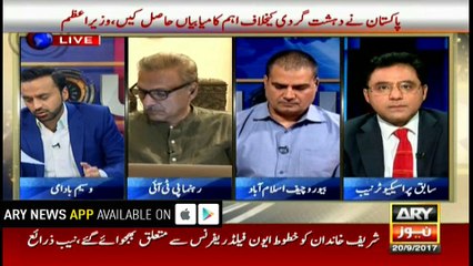 NAB can issue arrest warrants for Sharif family: Raja Umar