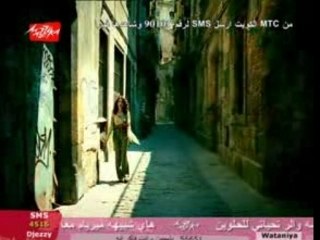 Samira said - awini bik