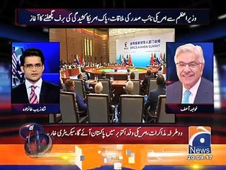 See How Shahzeb Khanzada Gives Tough Time To Khawaja Asif