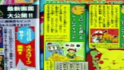 Top 5 RAREST And Most Valuable Pokemon Cards In The World!