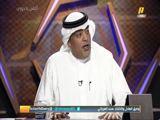 طارق كيال: #الاتحاد سيفوز غدا على #الهلال .. من يشعر بالنقص سيكون أقوى.. مباريات الأندية الكبار لا تتوقعها إلا داخل المل