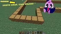 КАК ПОСТРОИТЬ БОЛЬШОЙ КРАСИВЫЙ ДОМ В MINECRAFT