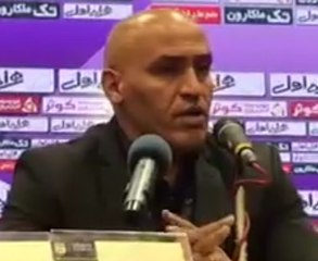 مصاحبه و خداحافظی منصوریان بعد از بازی با ذوب‌آهن