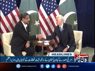 NewsONE Headlines 4AM | 21-september-2017