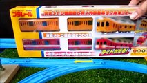 TOMY Plarail Tokyo Metro Ginza & Marunouchi (classic) unboxing review and first run