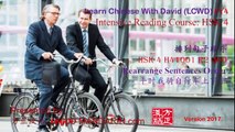 HSK 4 H41001 R2 Q00 平时我骑自行车上下班 I ride bike to work - Learn Chinese Online