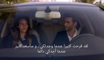 سراج الليل Ateşböceği إعلان الحلقة 12 مترجمة للعربية HD