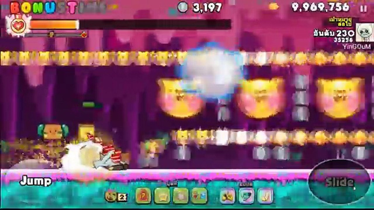 RXG [-คุกกี้รัน-] รีวิวตัวละครใหม่ คุกกี้รสร็อคสตาร์ Cookie Run Version 2.0.1