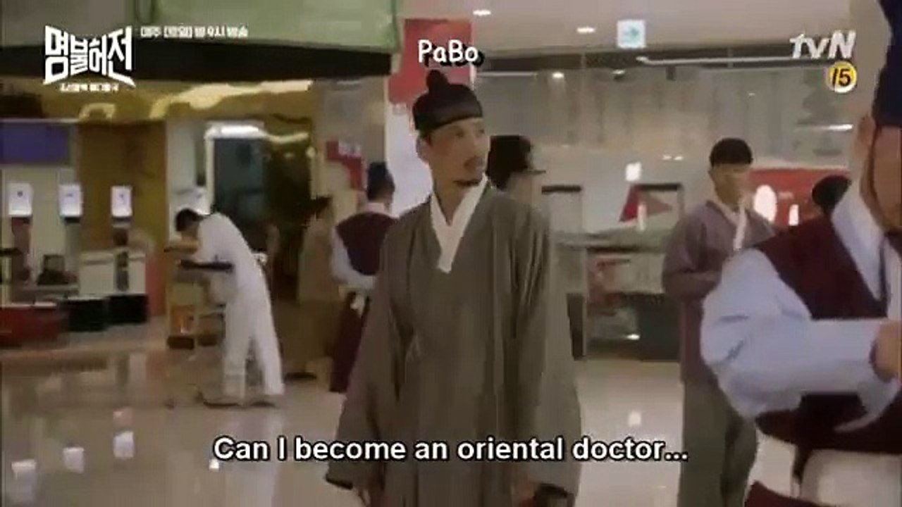 [ENGSUB] Deserving of the name EP 5 Preview  Live up to your name 명불허전