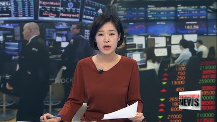 Wednesday's market wrap