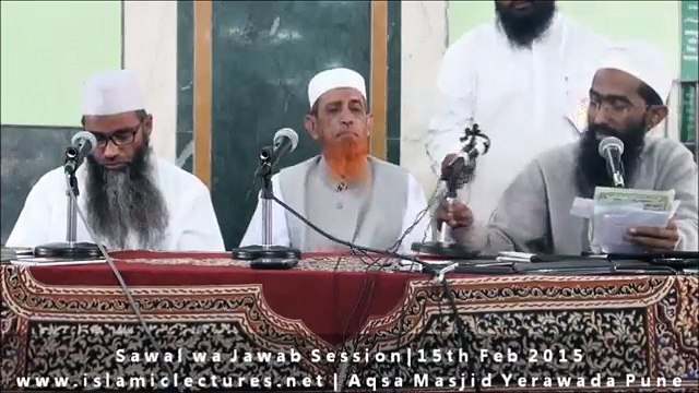 Kya Ahle Hadees Kehna Zarori hai | Shaykh Anees ur Rahman Azami