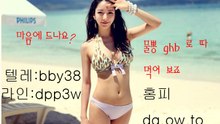 물뽕 구입,dk55.ow.to 카톡:mkdg3 물뽕 구매,물뽕 판매,물뽕 구입방법,물뽕 구매방법,최음제 구입,최음제 구매,최음제 판매,최음제 파는곳,최음제 구입방법,최음제 구매방법