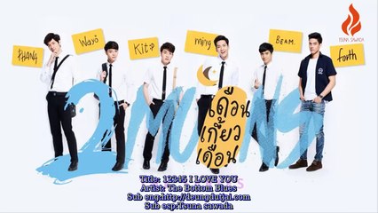 12345 i love you(Ost-2moons)