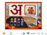 Varnamala Geet Hindi Alphabet Song