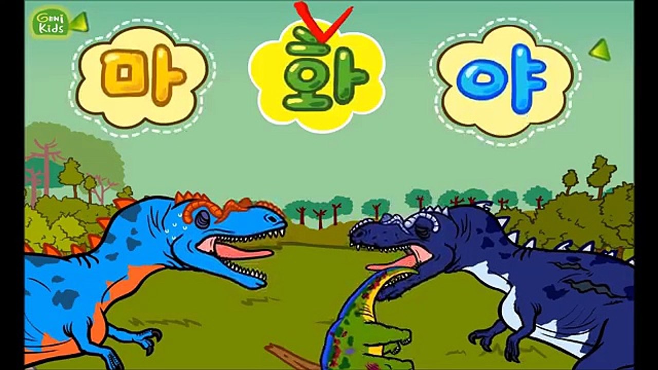 기이한 공룡탐험 #25 공룡무덤 | 알베르토사우루스 vs 안항구에라 | ★지니키즈 공룡대탐험