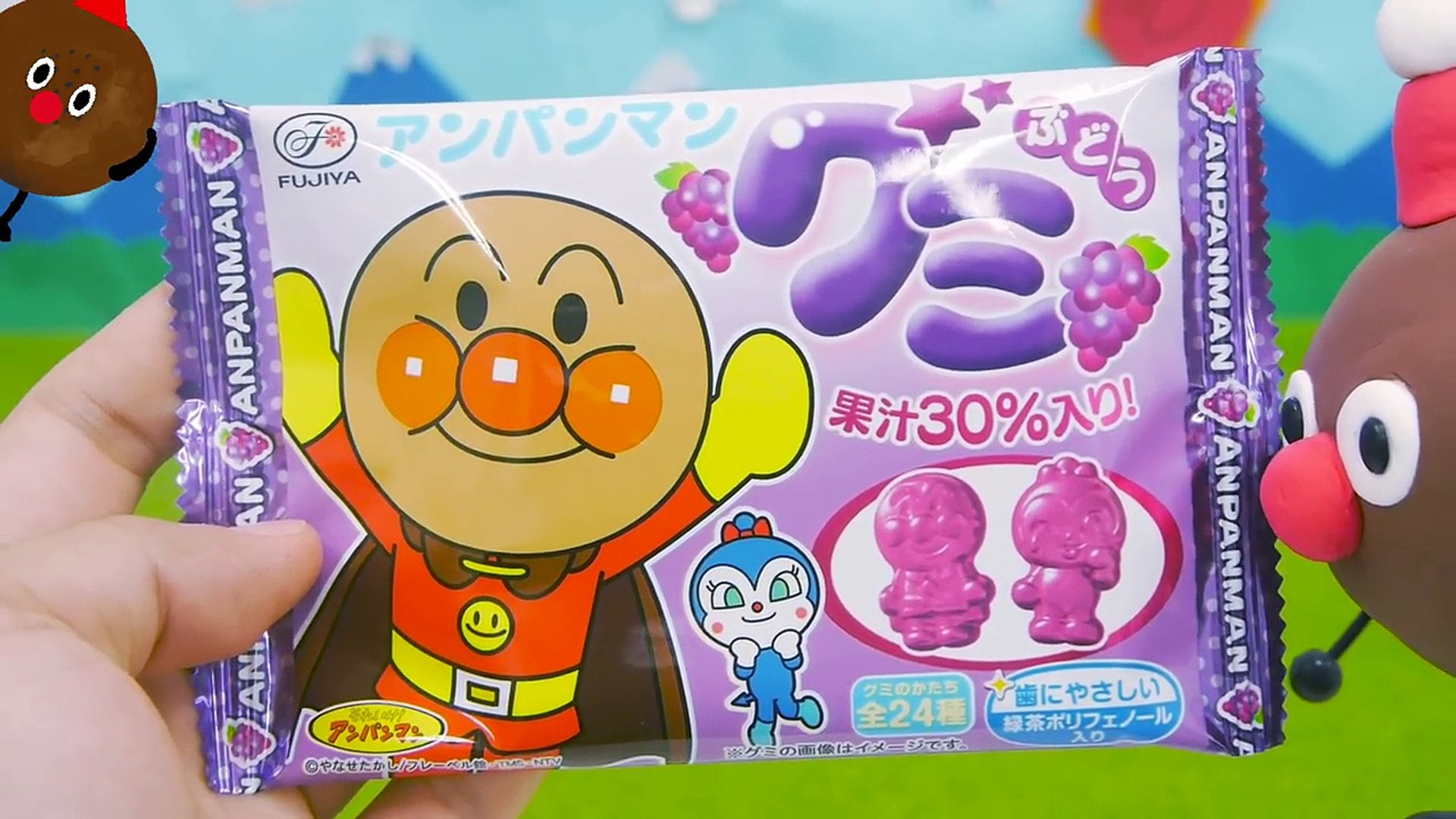アンパンマン ねんど おもちゃアニメ アンパンマングミとねんどdeあそぼう 歌 映画 テレビ Anpanman Clay Toys Video Dailymotion