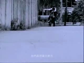 Tank 給我你的愛 [Gei Wo Ni De Ai]