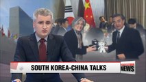 Top diplomats from South Korea and China discuss North Korean nuclear issue