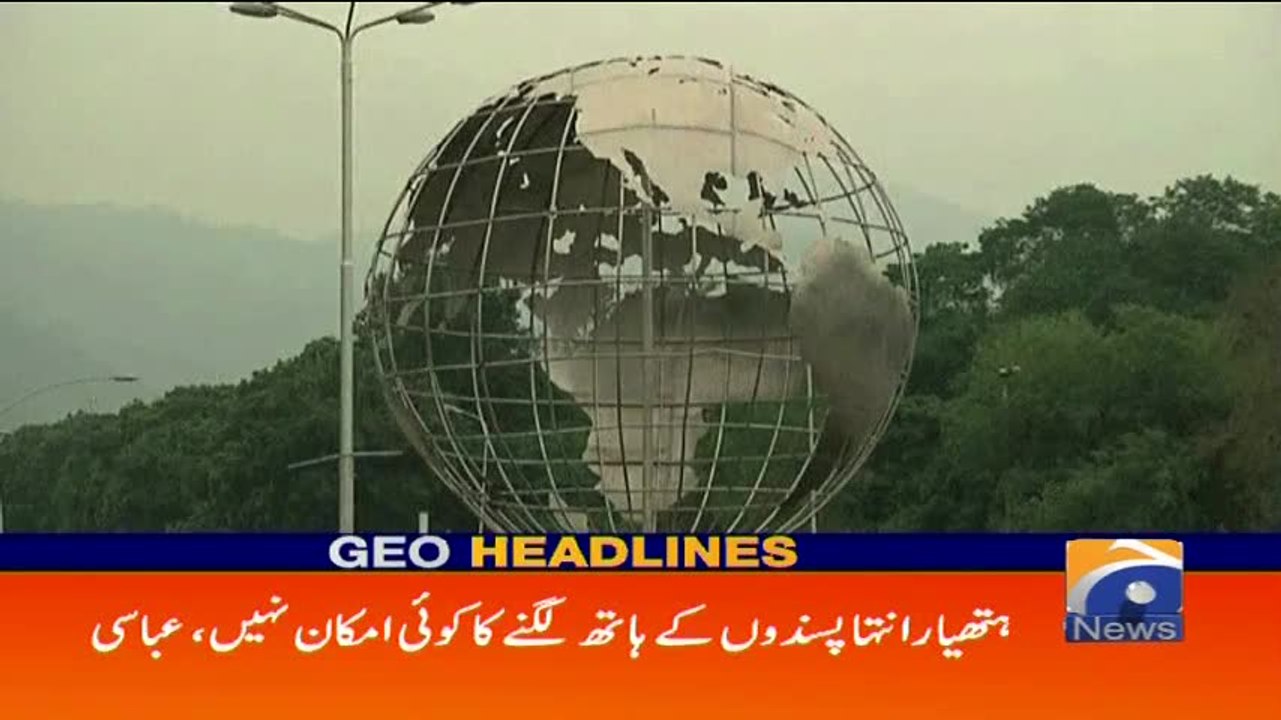Geo Headlines - 08 AM 21-September-2017
