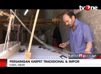 Karpet Wol Perpaduan Seni Tradisional dan Desain Modern