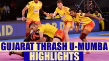 PKL 2017: Gujarat Fortunegiants crush U Mumba 45-23, Highlights | Oneindia News
