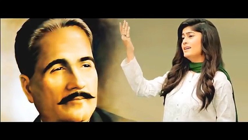 Parcham - Pakistan National Songs 2017 - 14 August 2017 - YouTube