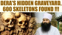 Dera Sacha Sauda: Skeletons found in premises, several buried | Oneindia News