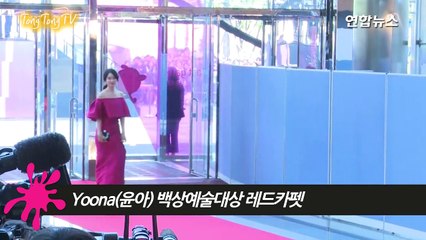 Baeksang Arts Awards 2017 Yoona