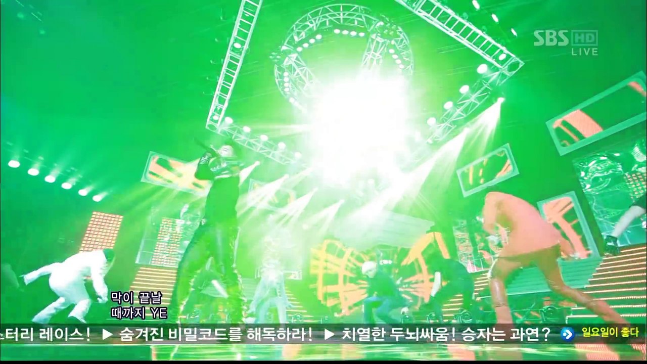 Big Bang – Fantastic Baby Live