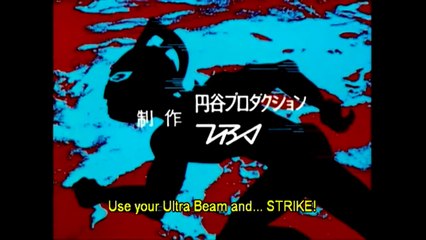 Ultra Seven (1967) - Clip: Theme Song