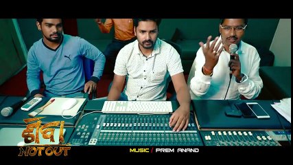 Rada Niaa _ Shiva - Not Out _ Studio Making _ Ashutosh Mohanty _ Odia Movie 2017_HIGH