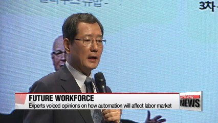 B.I.G. Forum 2017 looks at challenges associated with '4th industrial revolution'