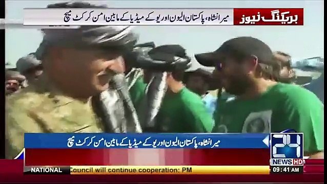 میر انشا، پاکستان الیون اور یو کے میڈیا کے مابین امن کرکٹ میچ