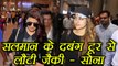 Jacqueline Fernandez, Sonakshi Sinha return from Salman Khan's Dabangg Tour; Watch Video | FilmiBeat