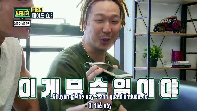 [Vietsub] Big Picture (2017) | Kim Jong Kook, HaHa | EP 9