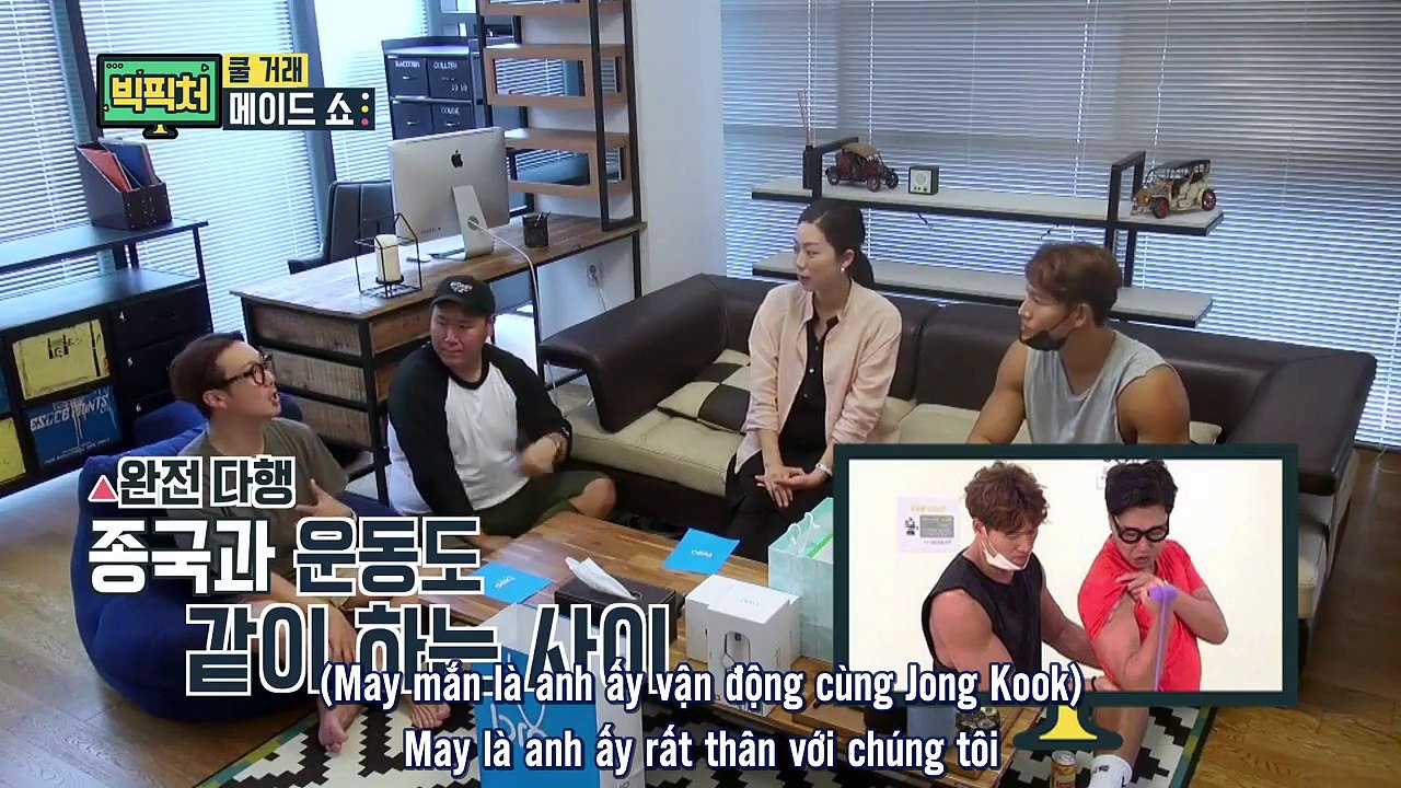 [Vietsub] Big Picture (2017) | Kim Jong Kook, HaHa | EP 11