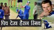 India vs Australia 2nd ODI: Steve Smith reacts on Eden Gardens Pitch | वनइंडिया हिंदी