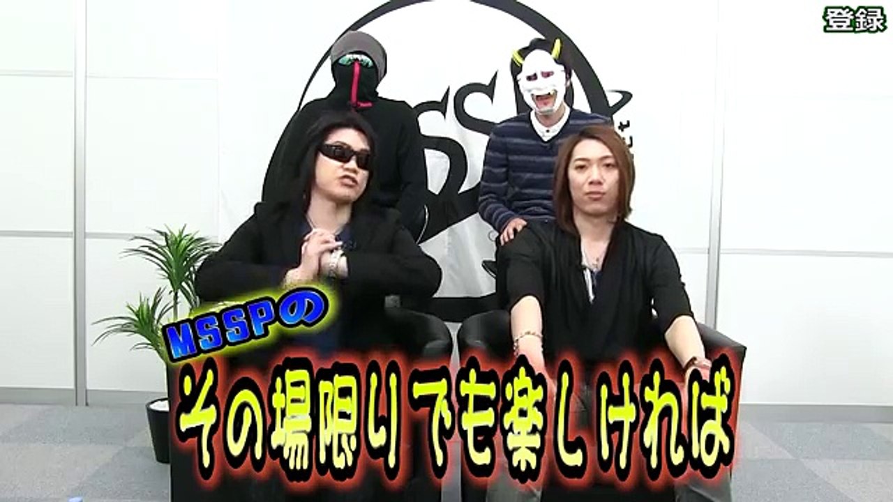 激怒！成功したら超怖いバッティングゲーム実況 【MSSPのその場限りでも楽しければ#04】