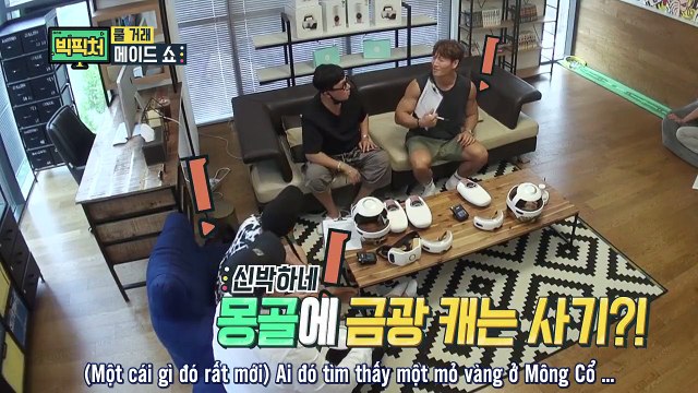 [Vietsub] Big Picture (2017) | Kim Jong Kook, HaHa | EP 14