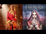 Padmavati's FIRST LOOK Out | Deepika Padukone, Ranveer Singh, Shahid Kapoor