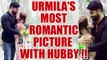 Urmila Matondkar shared a ROMANTIC picture with Husband Mohsin Akhtar Ali; Watch | FilmiBeat