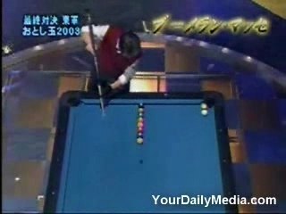Japanese pool shark