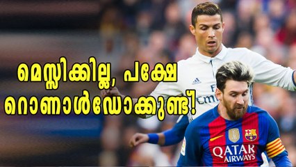 മെസ്സിക്കില്ലാത്ത എന്താണ് റൊണാള്‍ഡോക്കുള്ളത്? | Oneindia Malayalam