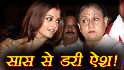 Aishwarya Rai Bachchan says NO to INTIMATE scenes; Know Why | FilmiBeat