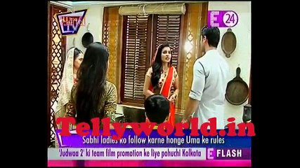 Tu Suraj Main Saanjh Piya ji U me aur Tv 21st September 2017
