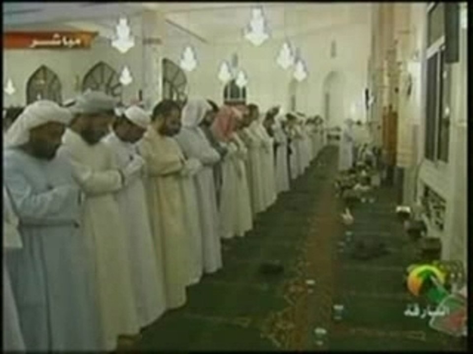 Sourate Al Haqq 69 Salah Boukhatir