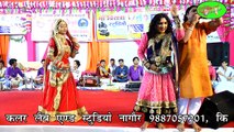 Bhakti Ro Bag Lagawo  jog Bharti Shyam Paliwal sant kanhaiyalal  Sanderao Full HD Live 2017 HD