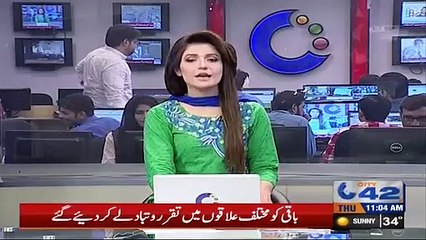 Members Assembly Has no Concern with National Interest