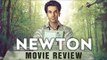 Newton Movie Review | Rajkummar Rao | Amit Masurkar