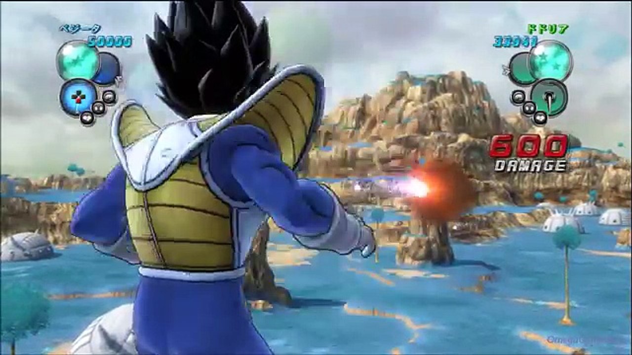 ドラゴンボール アルティメットブラスト - フリーザ編 （ベジータ�